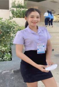 นักศึกษา
